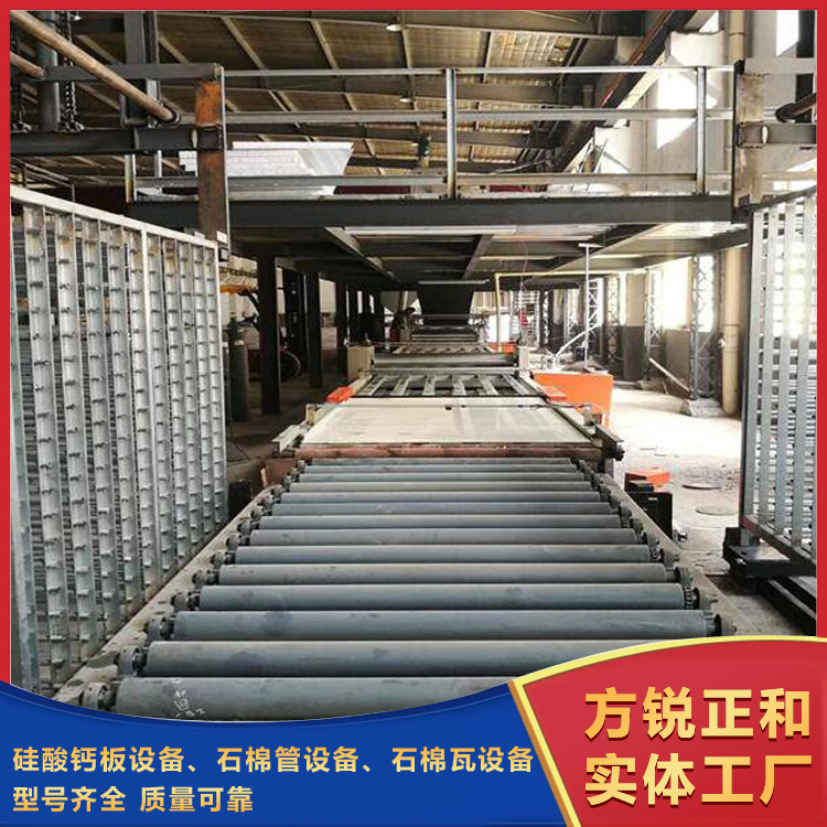 石棉管设备