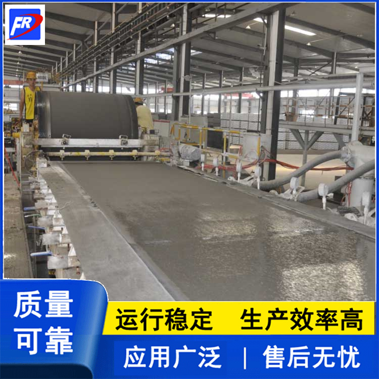 防火板设备