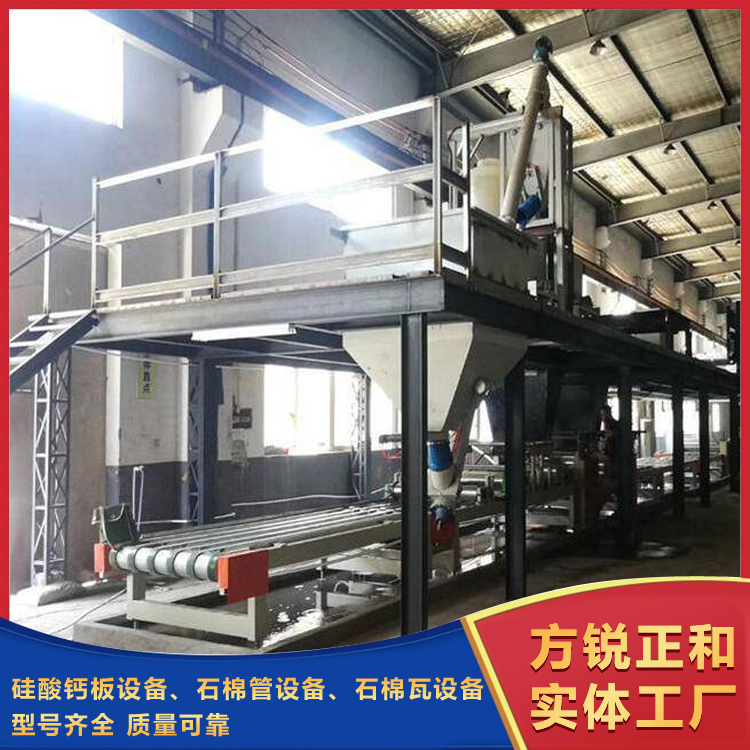 无石棉纤维管机