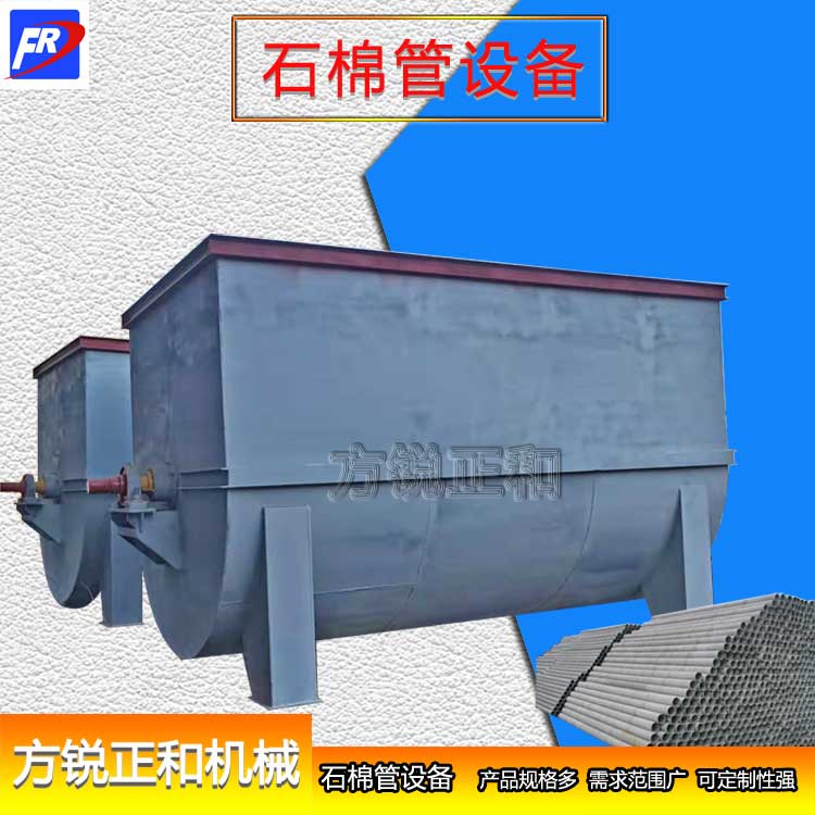 石棉水泥管机